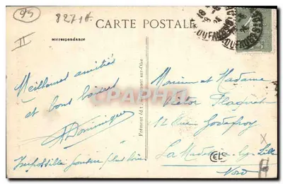 Beaumont-sur-Oise — Escada dos 117 — Verso
