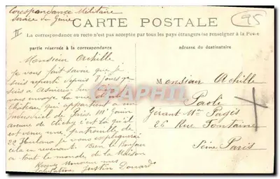 Asnières-sur-Oise — Abpia Royaumont nr 7 — Wydawnictwo Laudet-Vibert, L.H. Paryż — Rewers