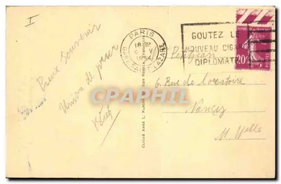 Basílica de Argenteuil (S.-e-O.) — A Túnica sem costura de N. S. Jesus Cristo no grande relicário das ostensões solenes — Verso