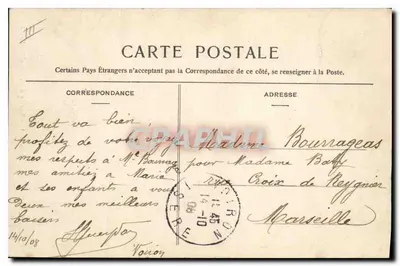 Estrada de St-Pierre-d'Entremont — Saída do Túnel do Frou — J.O. Bihl, Voreppe, n°376 — Verso
