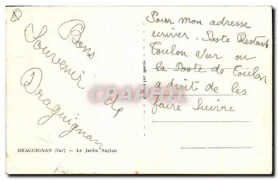 Draguignan (Var) — Le Jardin Anglais — wydawca JNF MACON — Rewers