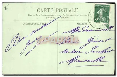 Corniche de l'Estérel — Forêt d'Aigues — Boumi — II — Verso