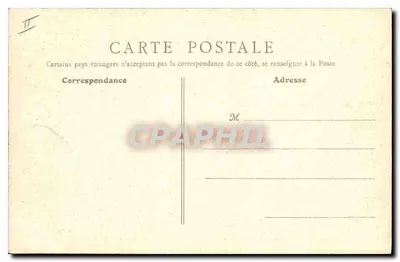 Góry Fusa — Trasa przez góry — B. P. Paris 860 — Rewers