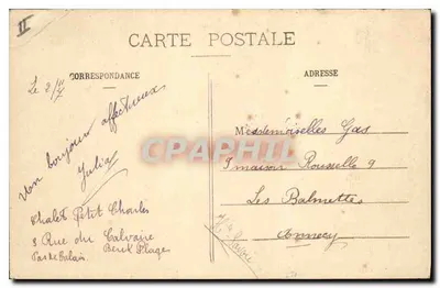 Berck-Plage — Pierwsze kąpiele w morzu — Gillet & Petite-Berck 22 — Rewers