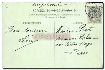 Berck-Plage — Efeito de Noite — LL. — N°60 — Verso