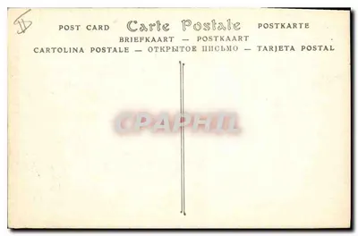 Berck-Plage — wnętrze kościoła Najświętszej Maryi Panny z Piasków — ND Phot. — Rewers