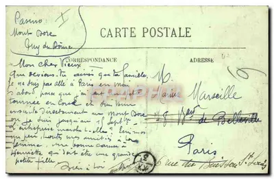 Le Mont-Dore — La Chaîne de Sancy et la route — LL — Verso
