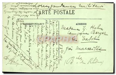Amiens — La Cattedrale — Stalles — LL. — n°258 — Verso