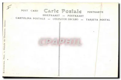 Katedra w Amiens — Życie św. Jana Chrzciciela (Bas-relief) — ND. Fot. n°19 — Rewers