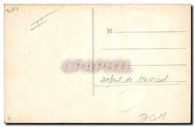 Les Baux (Provence) - Igreja de São Vicente, Porta Romana, Hotel dos Porcellets — Verso