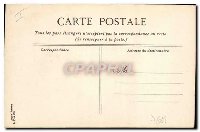 Fonte com colunas — editor L.Y. & Cie — n° 2681 — Verso