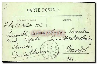 Vichy — Galerie zakryte — Wydawnictwo Chartlier, Okulista — Rewers