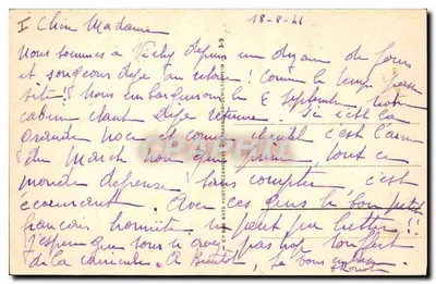 Vichy — Plac Urzędu Miejskiego i nowa poczta — nr 23 — Rewers