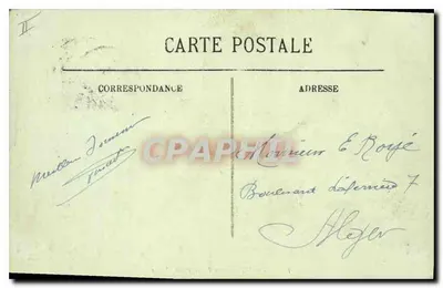 Vichy — La Place Victor-Hugo — Société Générale — Verso