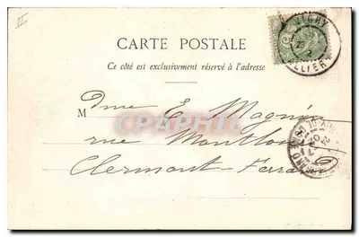 Vichy - Park - Grande Allée — Wydawnictwo Giletta, fot., Nice, n° 8287 — Rewers