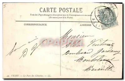 Vichy — Le Parc des Célestins — LL — Back