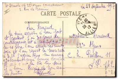 Vichy — Golf — nieznany wydawca, nr 648 — Rewers