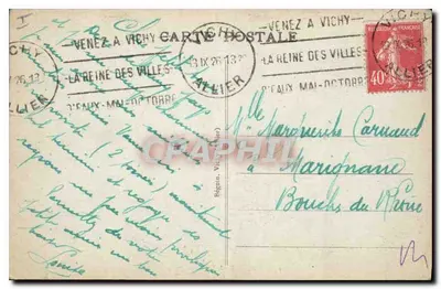 Vichy - Stary Park — wydawca nieznany, nr 331 — Rewers