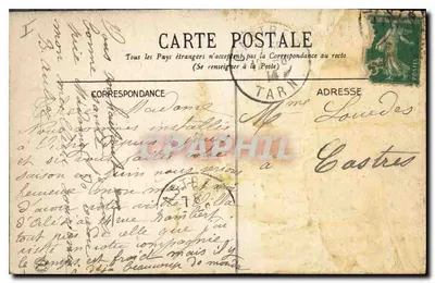 Vichy — Park-Basin Cyganiów — G.D. nr 7 — Rewers