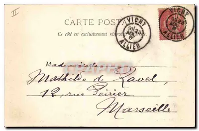 Vichy - Kasyno — Wydawnictwo Gilbette, fot. Nica — Rewers