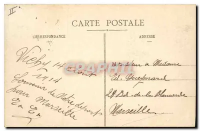 Vichy - No Velho Parque - A Grande Avenida — n°609 — Verso