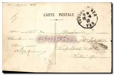 Toulon — Kasa Oszczędności — wydawca nieznany, numer serii nieczytelny — Rewers