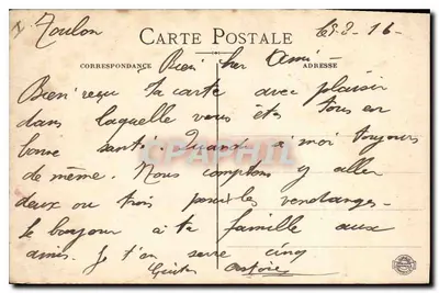 Toulon — Het Municipale Theater — Achterkant