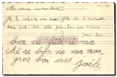 Twee kinderen onder een paraplu — Gelukkige verjaardag mama — serie N° 3975, uitgever IMPRIMEUR FRANCE — Achterkant