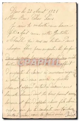 Cesto de flores — com abelha — editor não visível — Verso