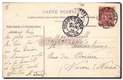 Moullins — Le Belvédère (Maison de Santé) — éditeur imprimeur non visible — Reverso