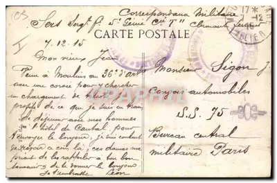 Moulins — Porta de entrada do bairro Villars (36º Regimento de Artilharia) — editor D. C. n° 6049 — Verso