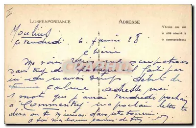 MoulinS — Plac Republiki — ND — Rewers