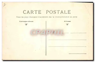 Moulins - Rue de Paris n° 32, Portail d'un Hôtel particulier — P. Paquet, édit. Moulins, n° 271 — Verso