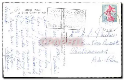 Stara pocztówka Vichy (Allier) Widok Wielkiego Kasyna w nocy — Rewers