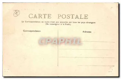 Vichy — Park Célestins — Allier — 17 — M.T. I.L. — Rewers