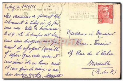 Vichy (Allier) — Urząd Miasta — Éditions du Jour — Rewers
