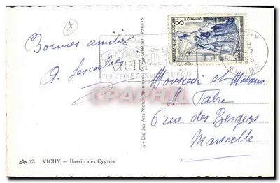Vichy — Basen Cyganiów — Królowa Miast Kurortowych — Rewers