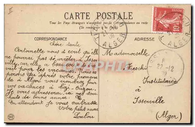 Vichy — Hotel de Ville i fontanna — G.D. n°4 — Rewers