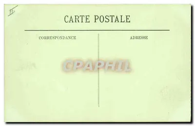 Vichy — La Place de la Gare — LL. n°71 — Verso
