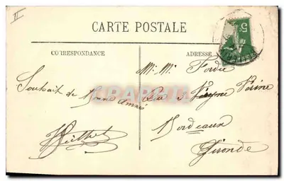 Vichy — Centralna Aleja Parku — LL — Rewers