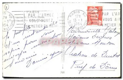 Fontanna Porte Dorée — Paryż — Wydawca Estel, nr 266 — Rewers
