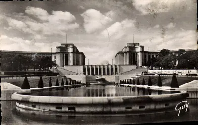 Palácio de Chaillot — vista dos jardins — Éditions d'art Guy