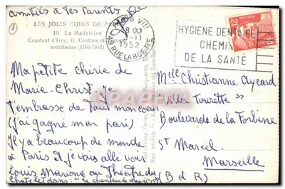 O Panteão em Paris — vista com carros da época — editor Patras n°5 — Verso