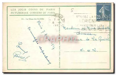 O Dôme dos Invalides — Paris — Editor: Les Jolis Coins de Paris, n°64 — Verso