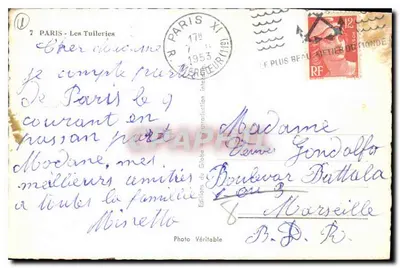 Paris - Les Tuileries — vista panorâmica — Éditions du Globe — Verso