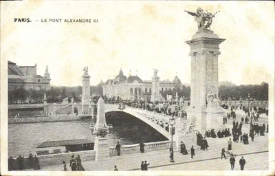 Paris — O Pont Alexandre III — Editor não identificado, número de série não visível