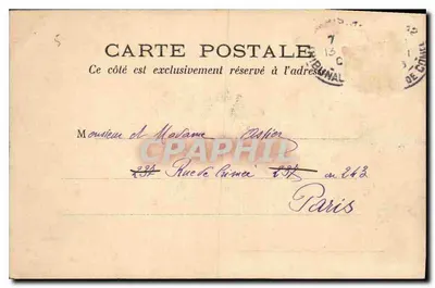 Paryż - Avenue de l'Observatoire (Fontaine de Carpeaux) — wydawca nieznany, numer serii nieczytelny — Rewers