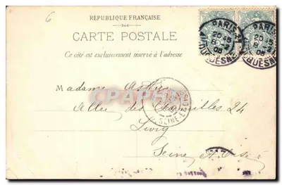 Palacio de Justicia — París — editor no identificado, número de serie no visible — Reverso