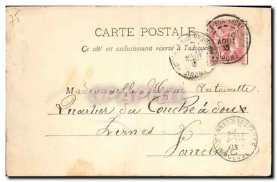 Paris - Le Parc Monceau - Les Ruines — Éditeur E.O., n° 50 — Verso