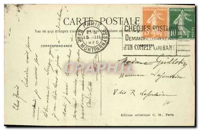 Paris — Igreja de Saint-Etienne du Mont — O Jubé — Verso